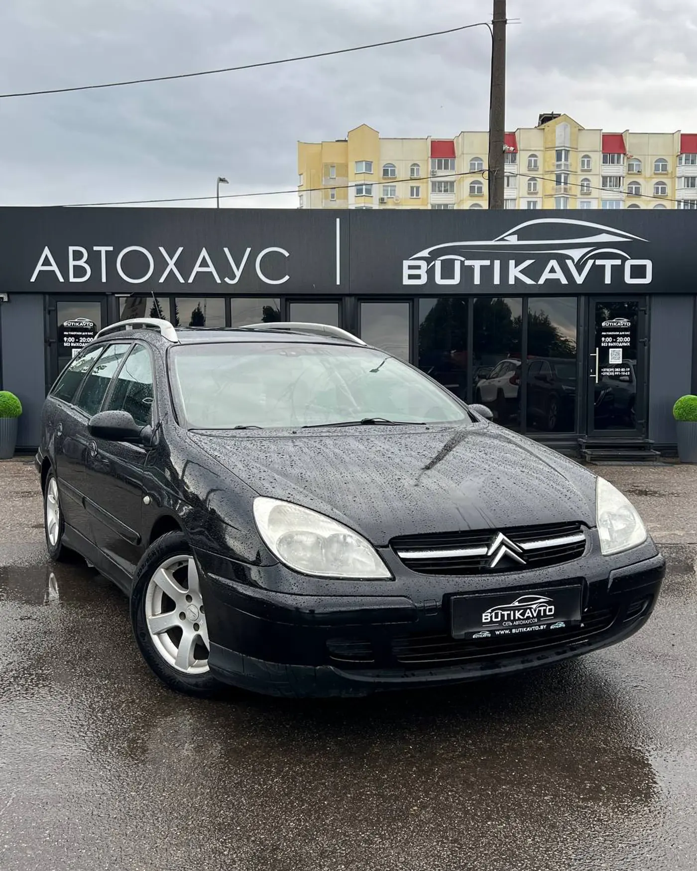 Citroen C5 I, 2001