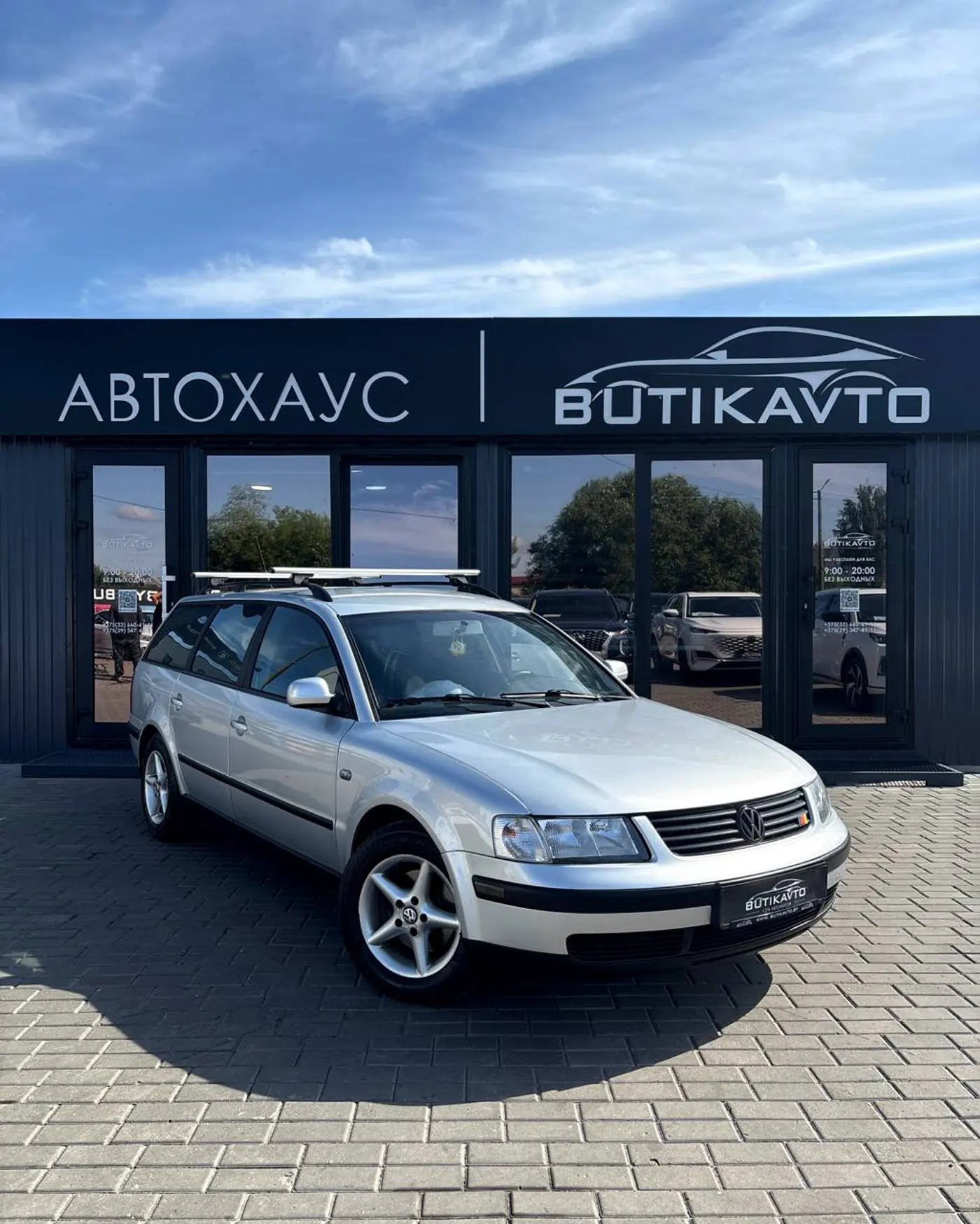 Volkswagen Passat B5, 2000