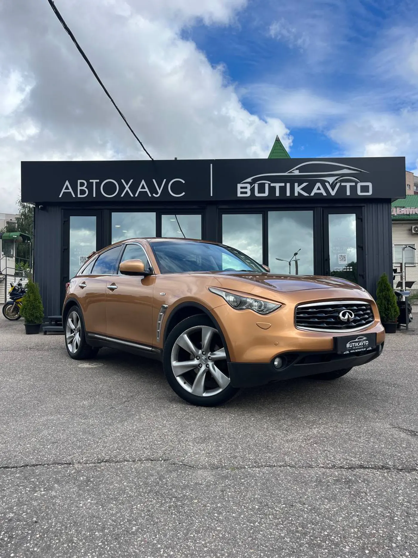 Infiniti FX II (S51), 2008