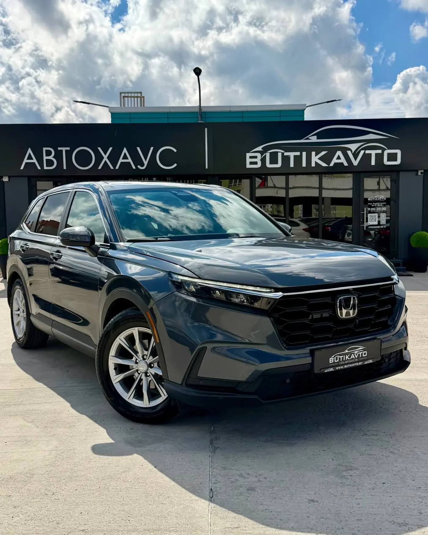 Honda CR-V VI, 2024
