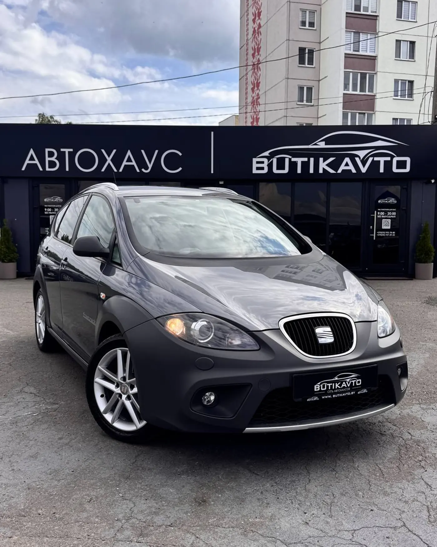 SEAT Altea I Рестайлинг, 2013