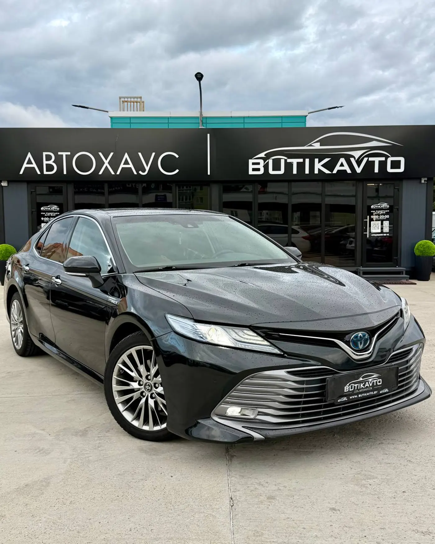 Toyota Camry VIII (XV70), 2020