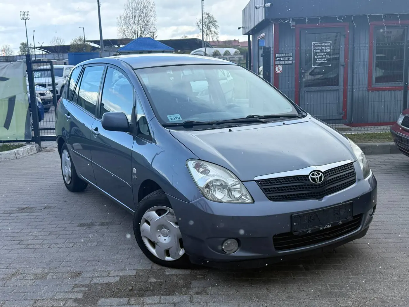 Toyota Corolla Verso I, 2001