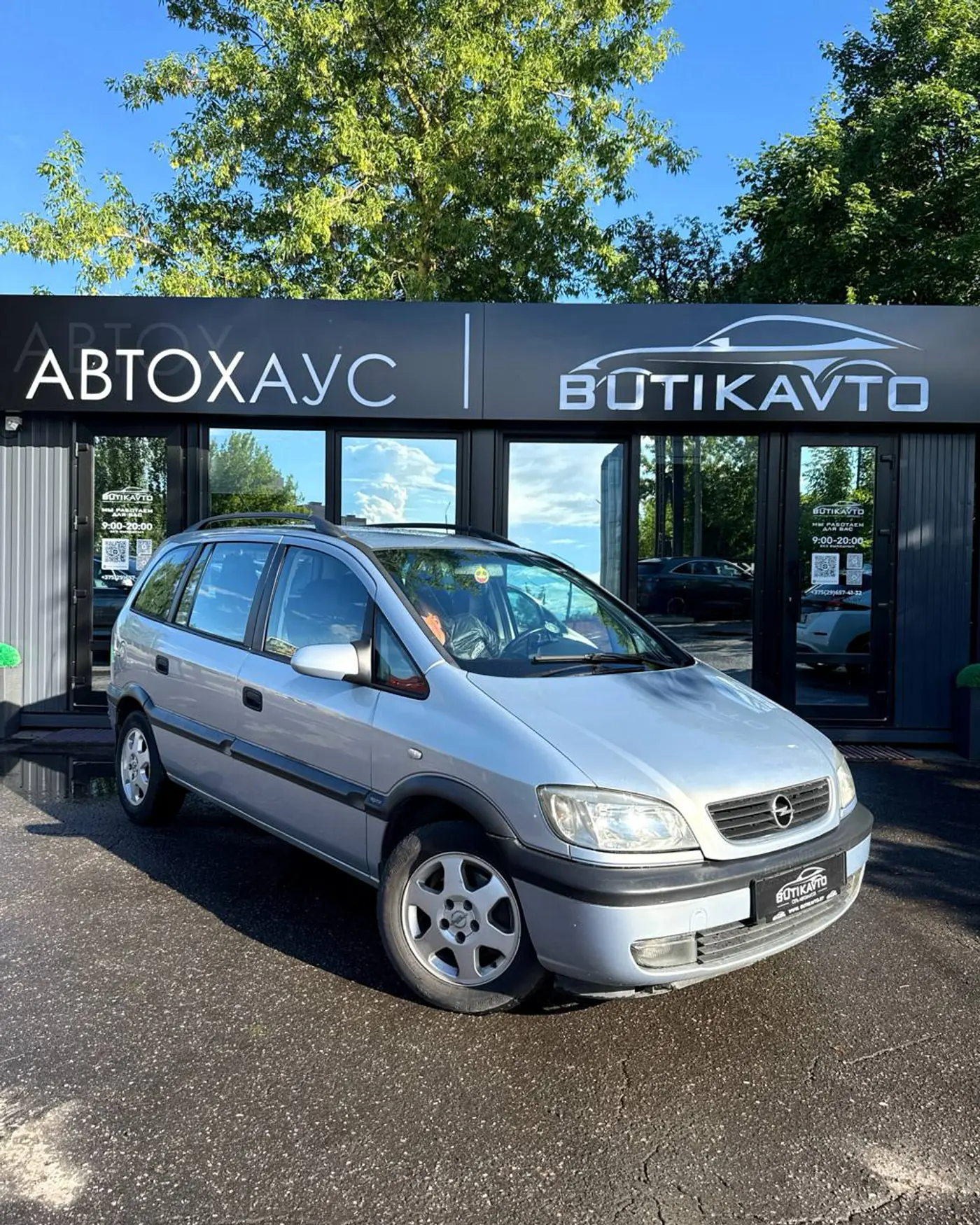 Opel Zafira A, 2000