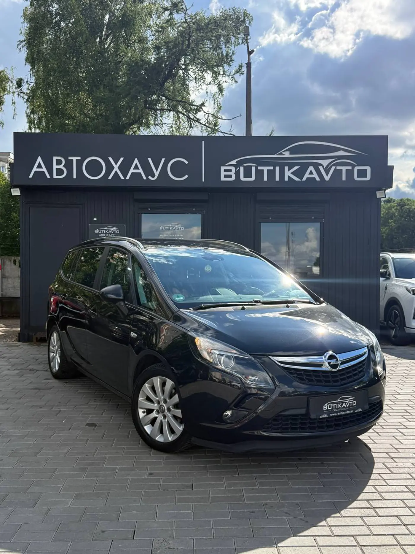 Vauxhall Zafira C, 2015