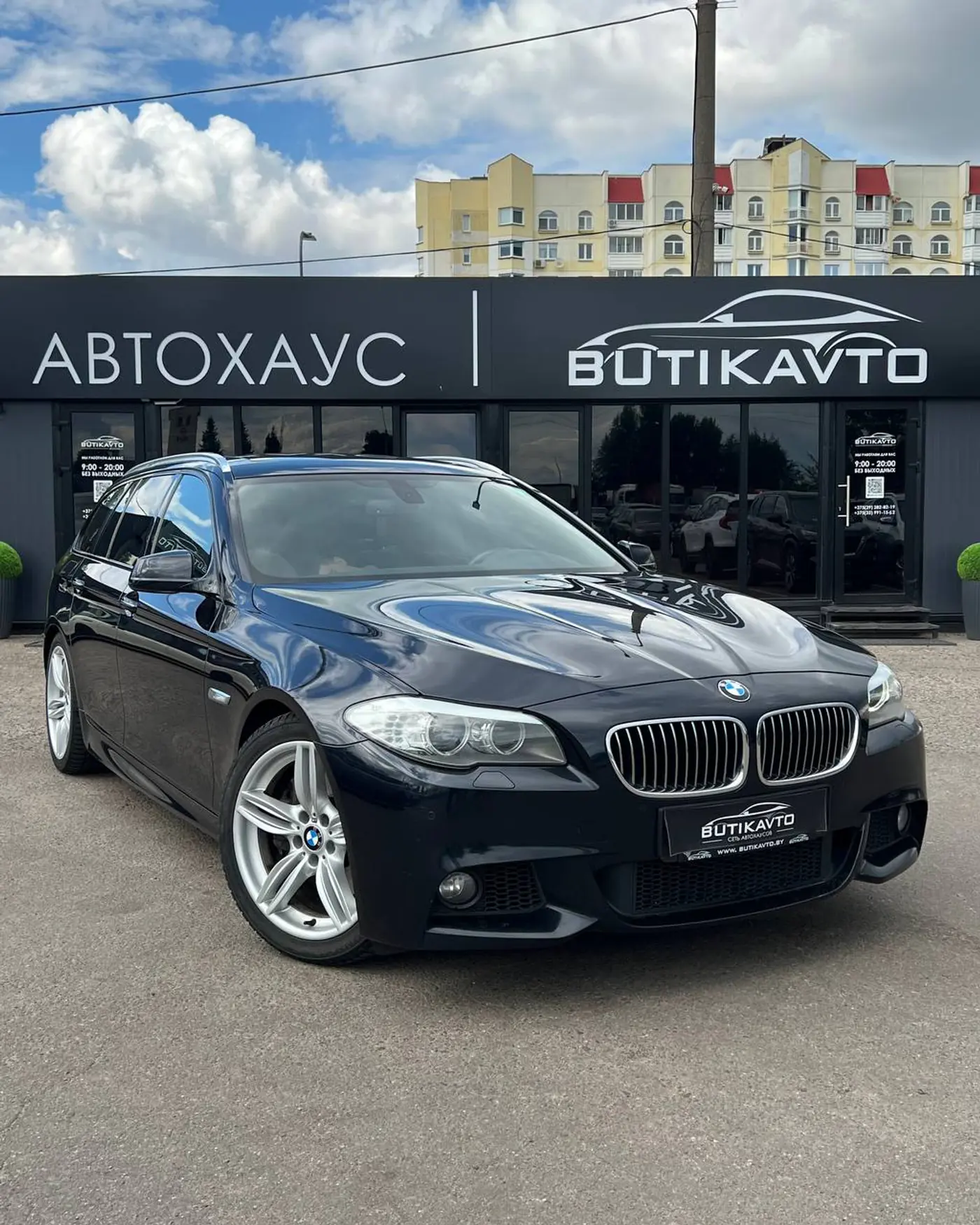 BMW 5 series VI (F10/F11/F07), 2011