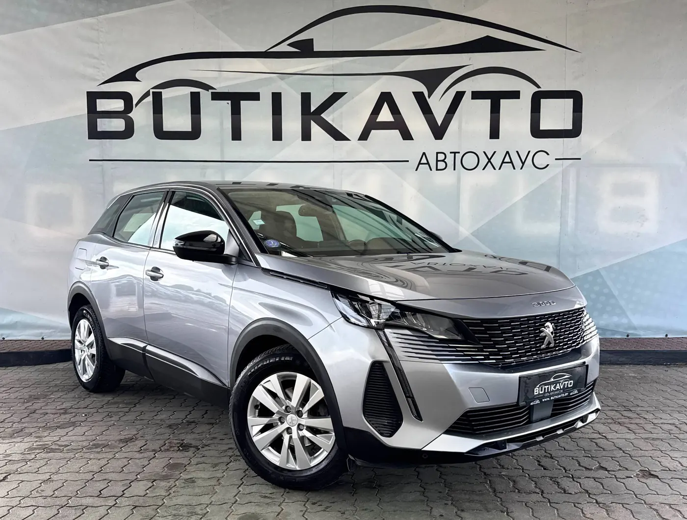 Peugeot 3008 II Рестайлинг, 2022