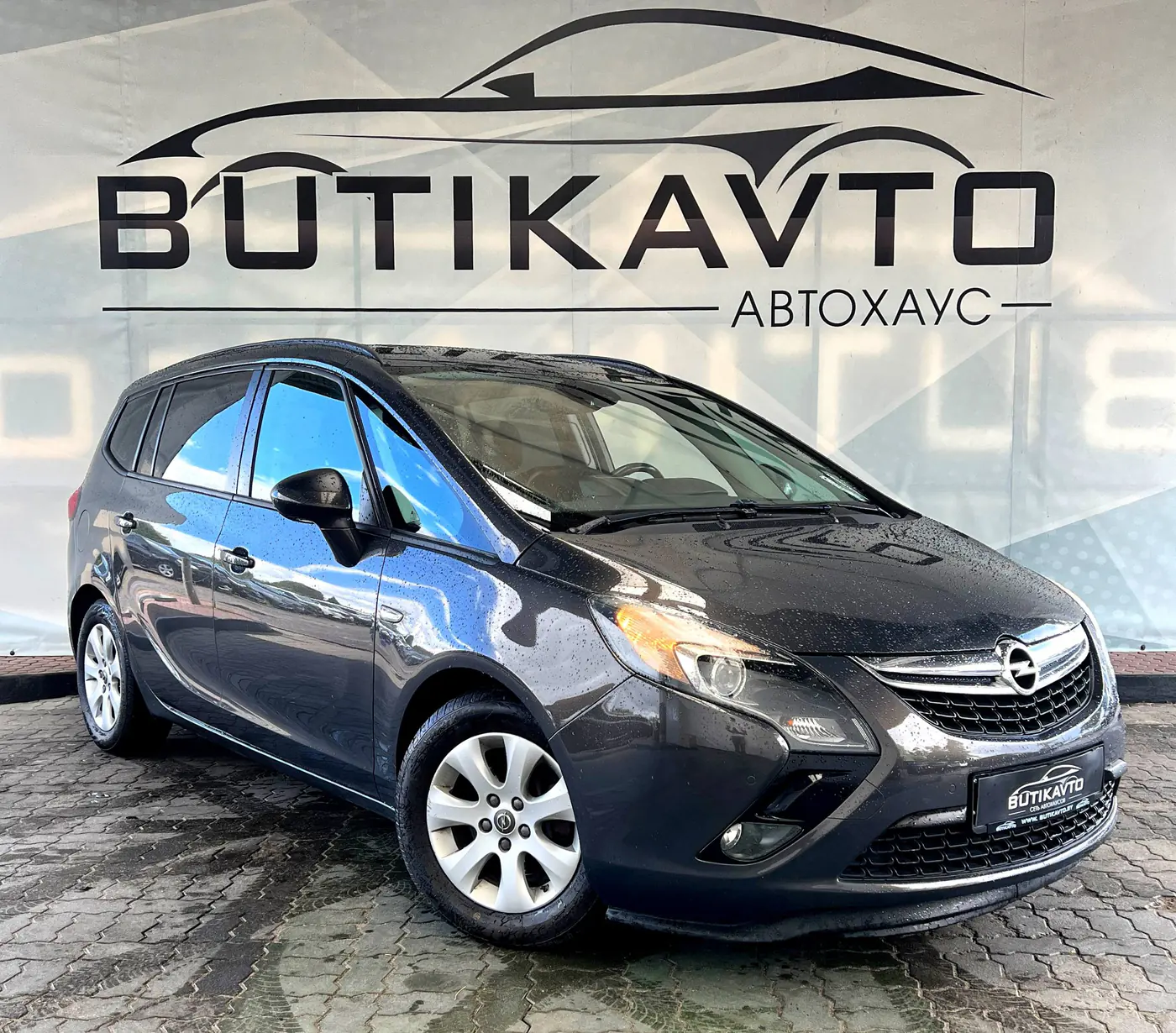 Opel Zafira C, 2013