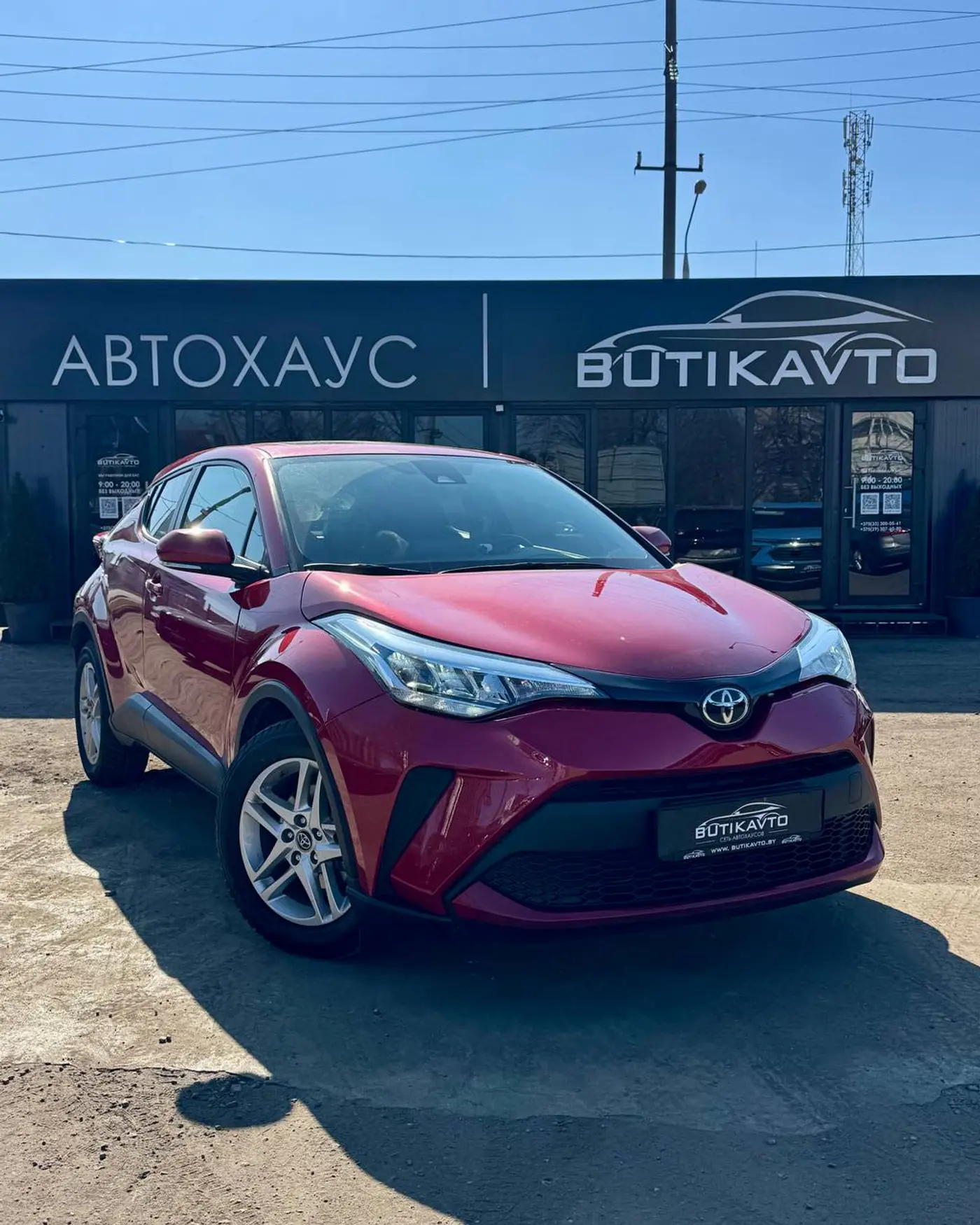Toyota C-HR I Рестайлинг, 2021
