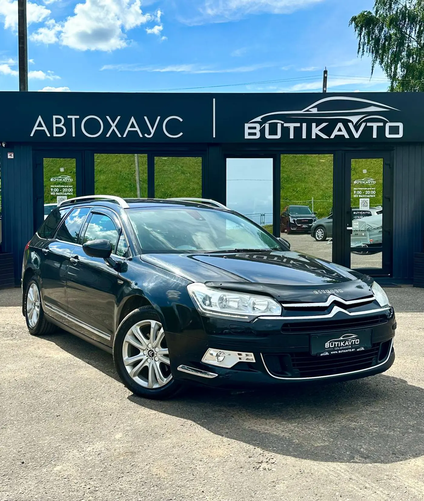 Citroen C5 II, 2013