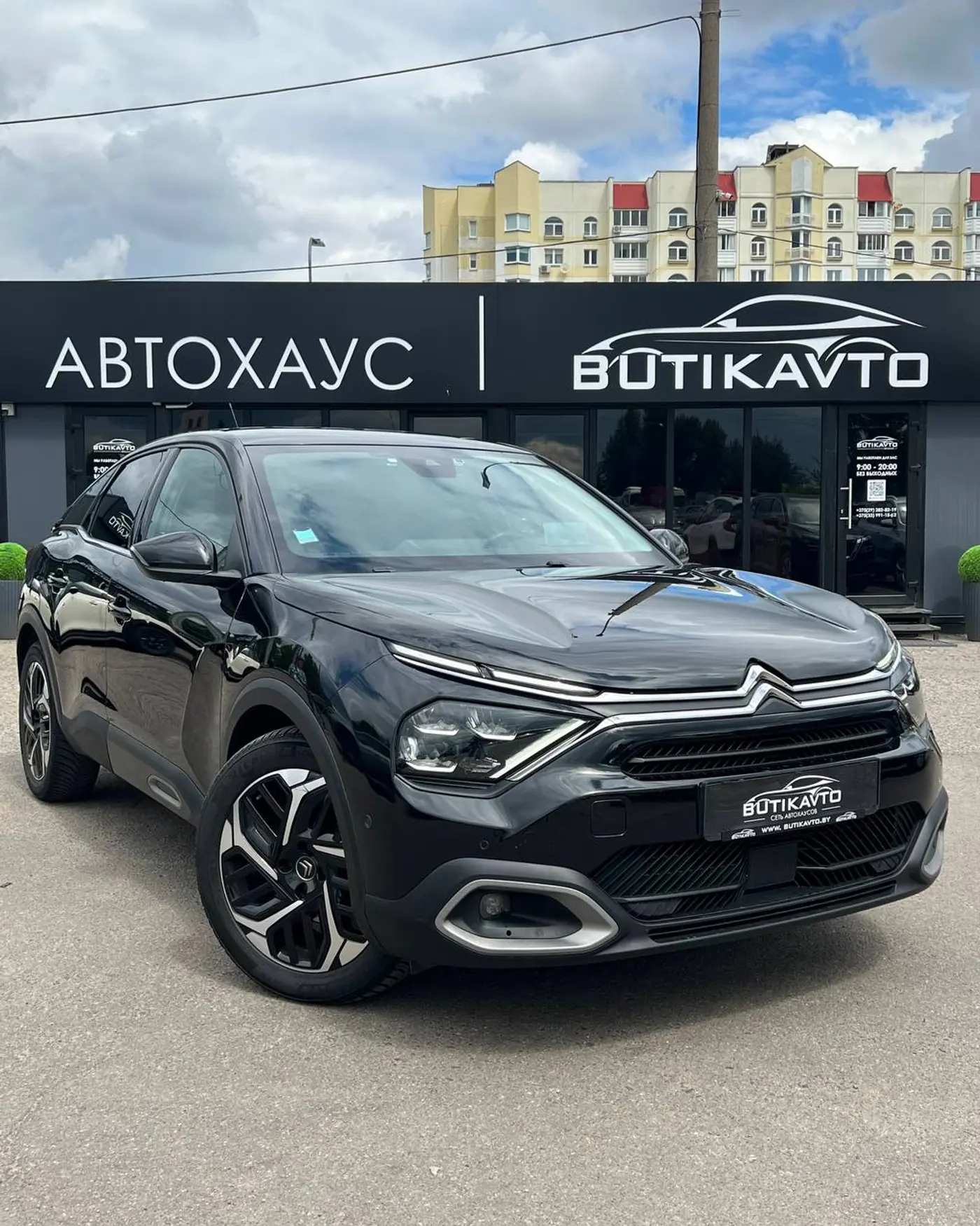 Citroen C4 III, 2022