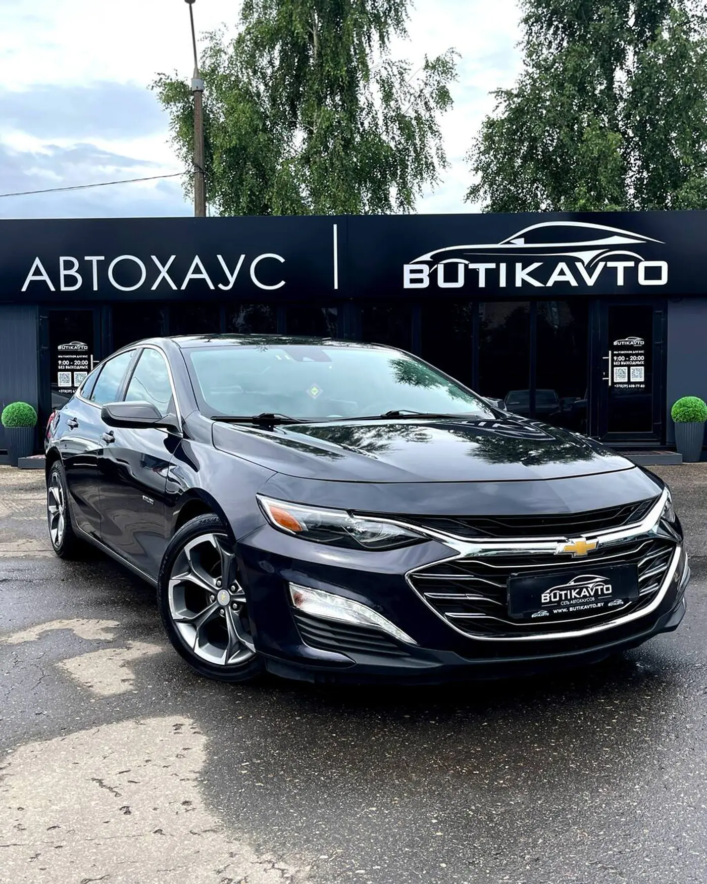 Chevrolet Malibu IX Рестайлинг, 2022