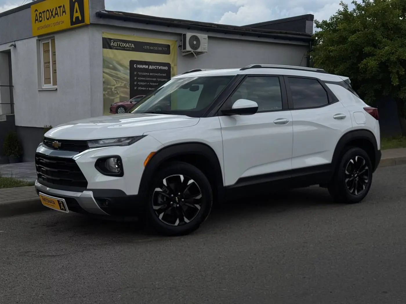Chevrolet TrailBlazer III, 2021