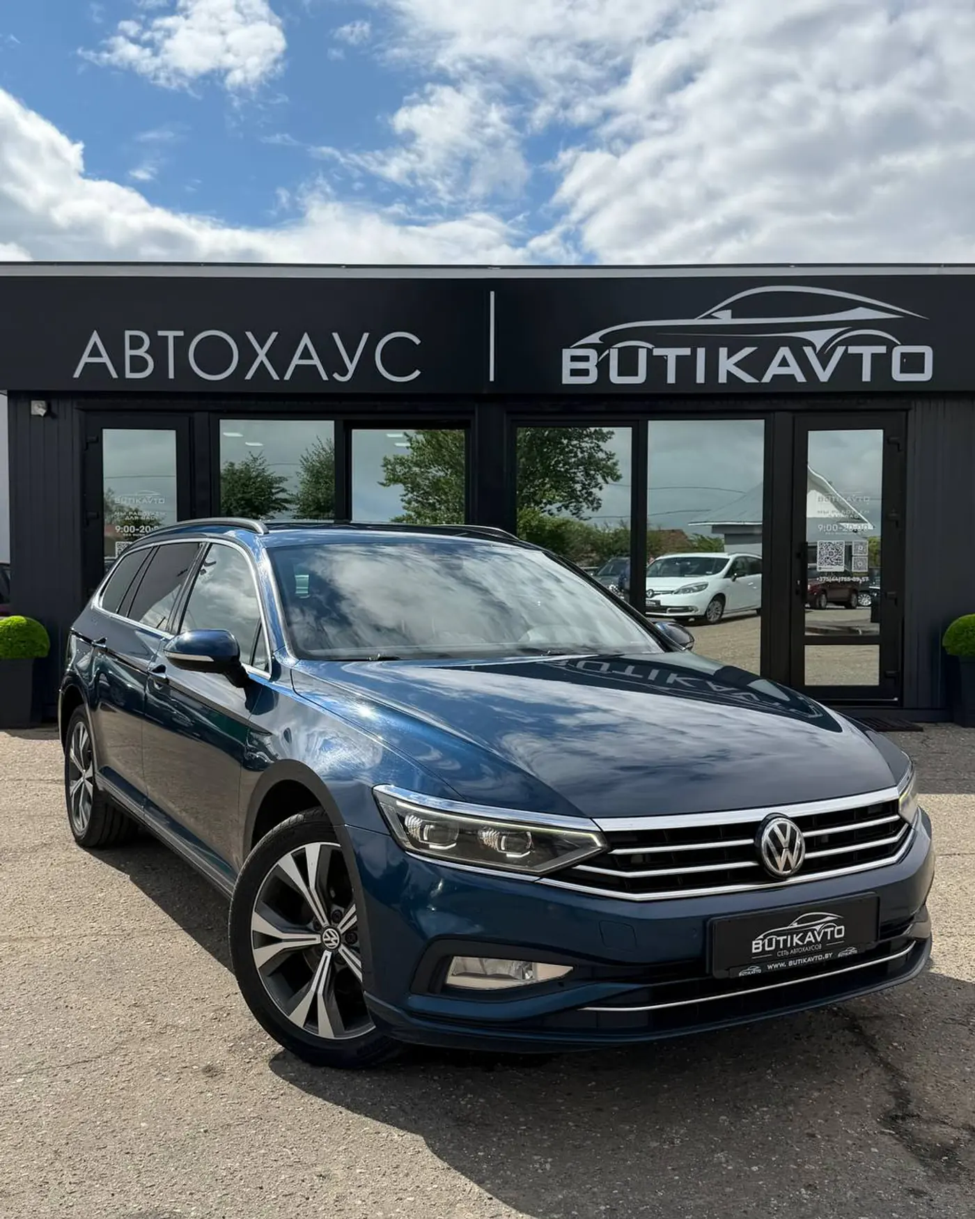 Volkswagen Passat B8, 2020