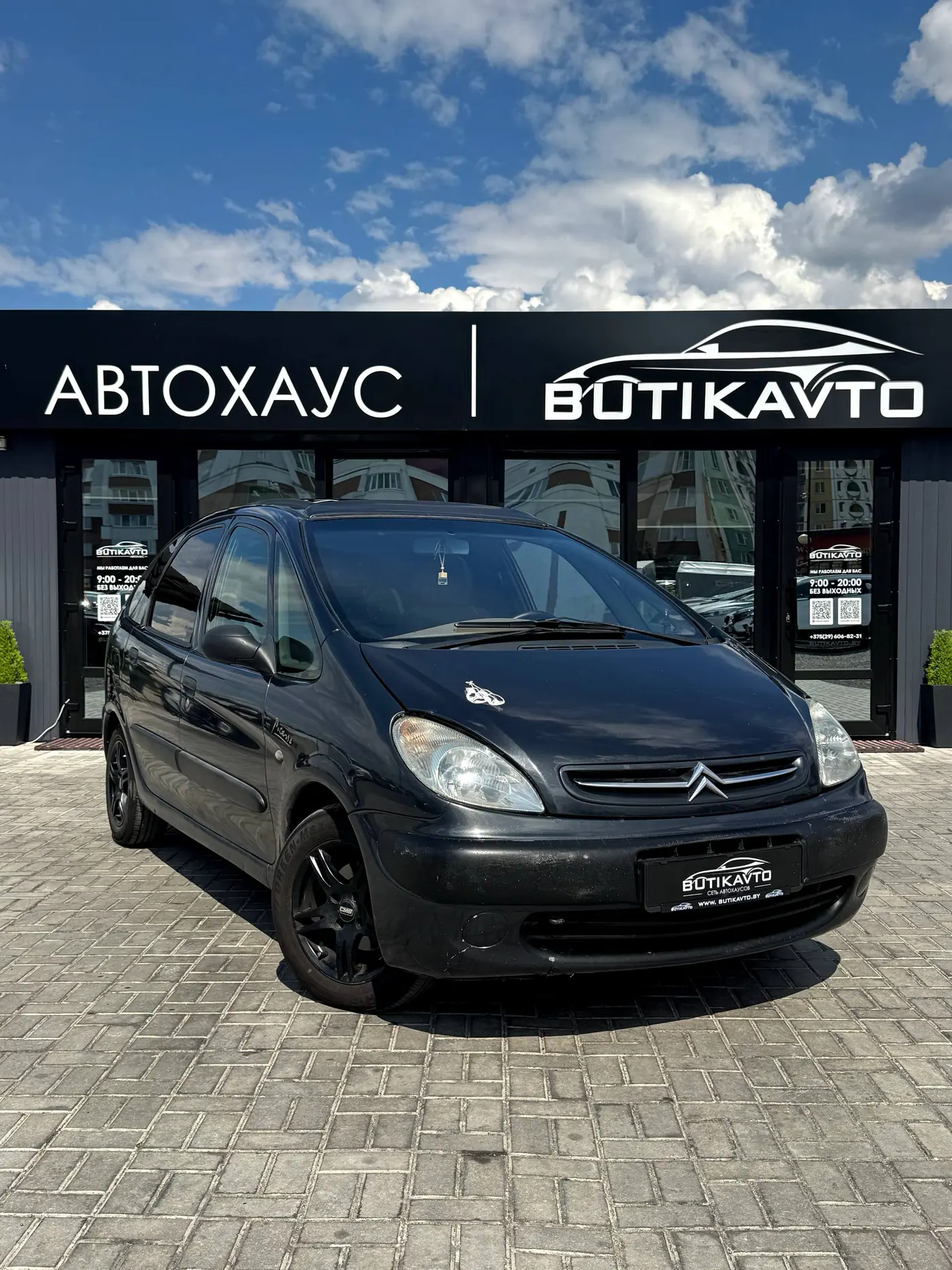 Citroen Xsara Picasso I, 2000
