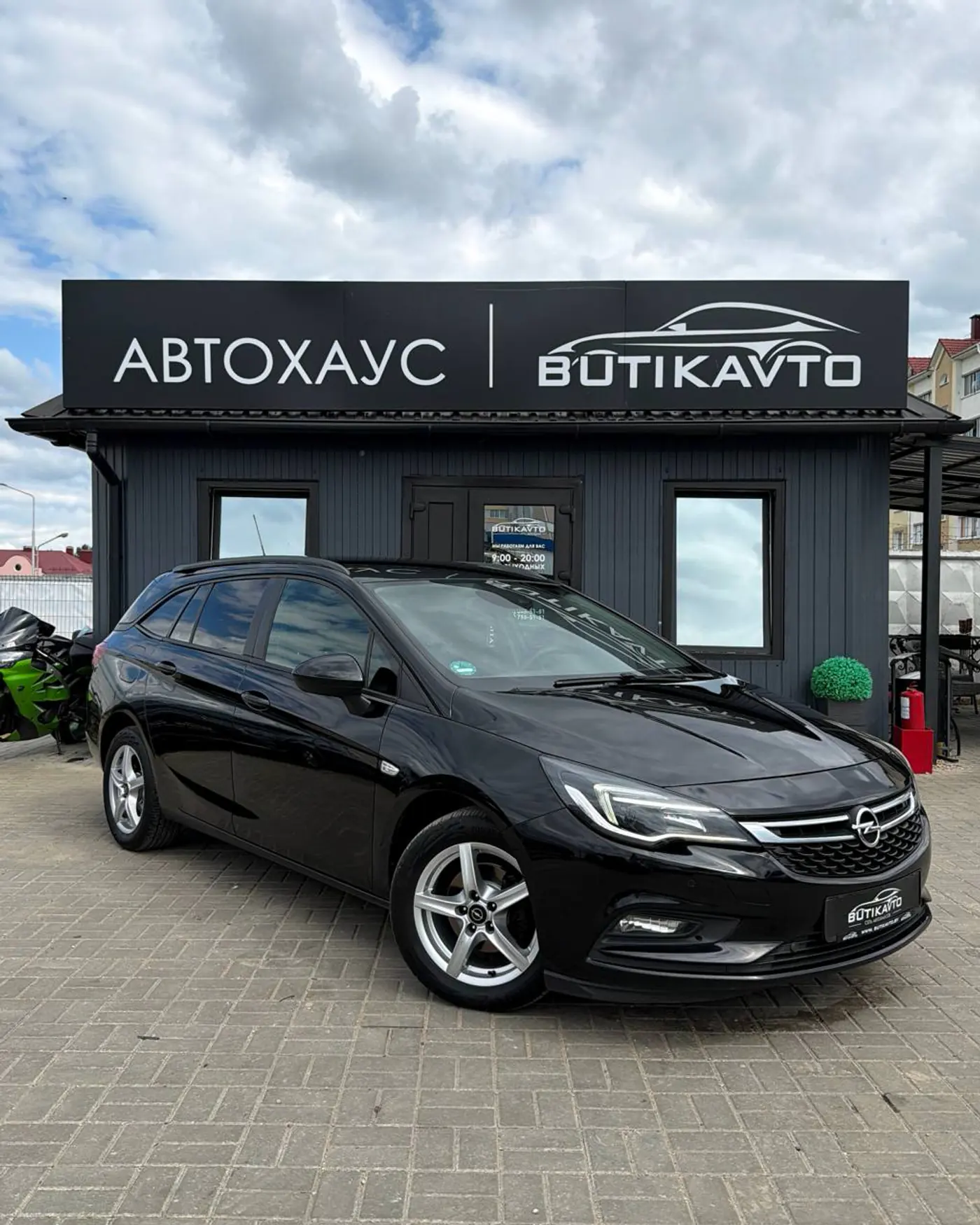Opel Astra K, 2018