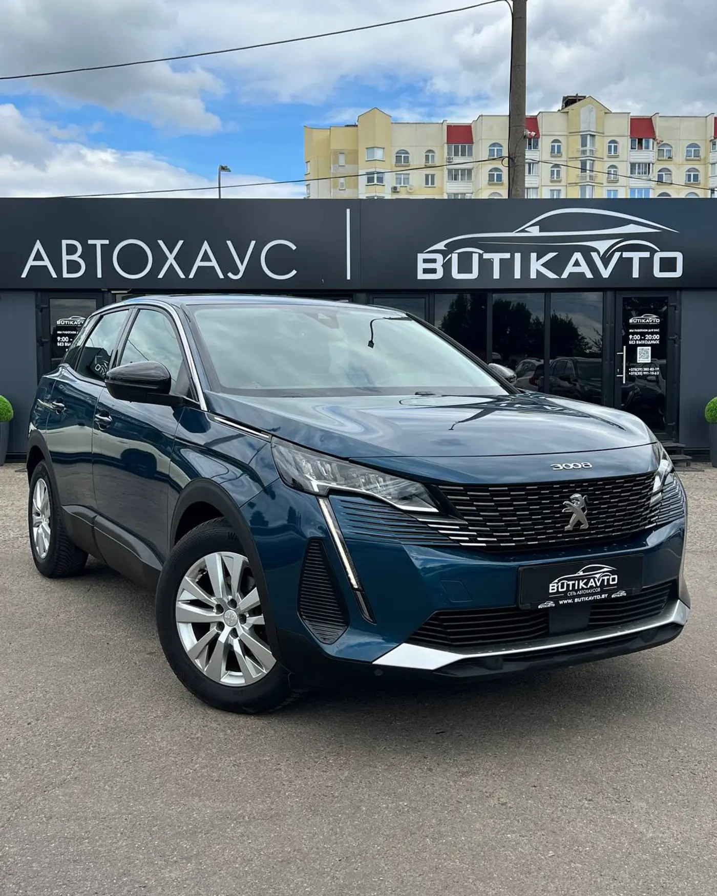 Peugeot 3008 II Рестайлинг, 2021
