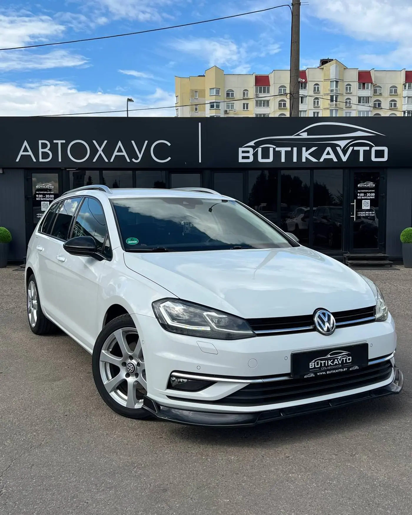 Volkswagen Golf VII Рестайлинг, 2019