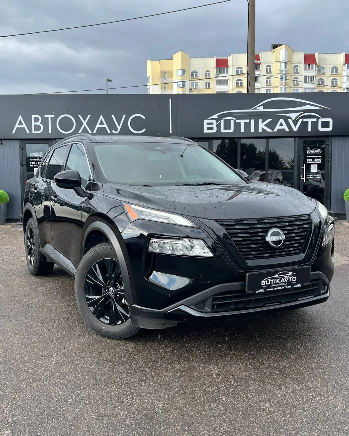 Nissan Rogue III, 2023