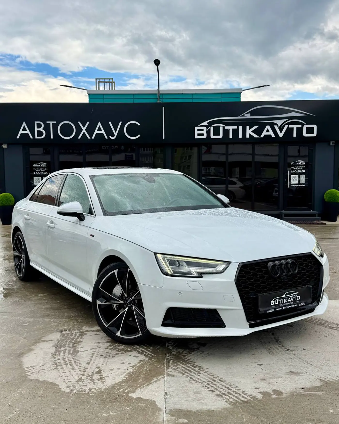 Audi A4 V (B9), 2018