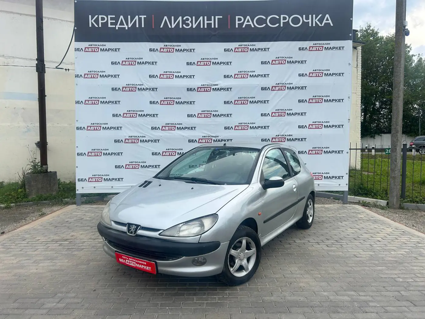 Peugeot 206 I, 1999
