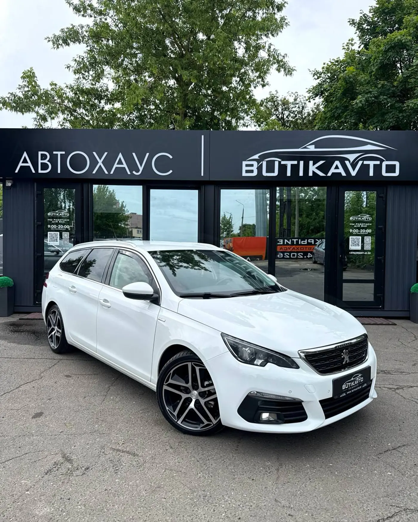 Peugeot 308 II Рестайлинг, 2018