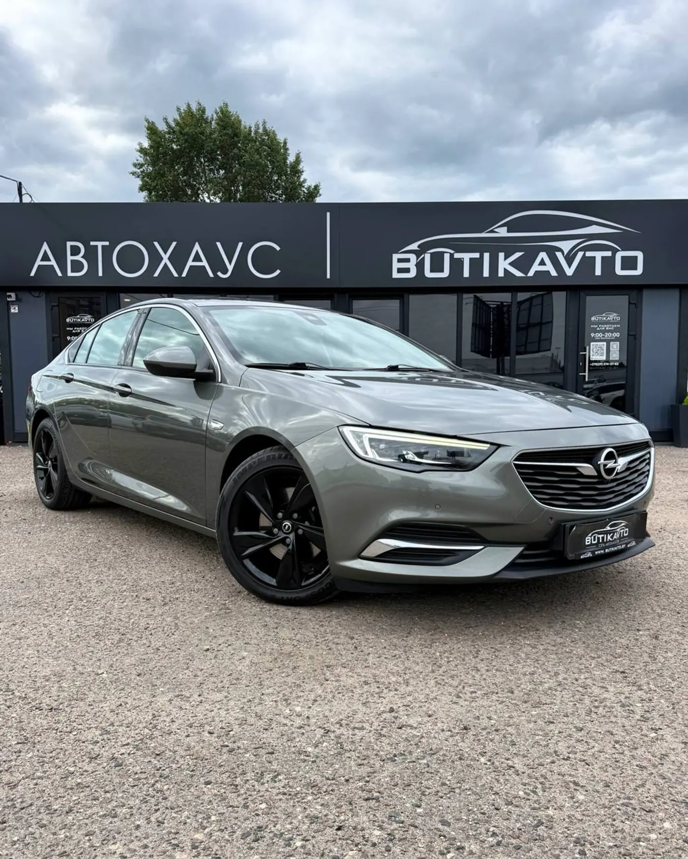 Opel Insignia II, 2018