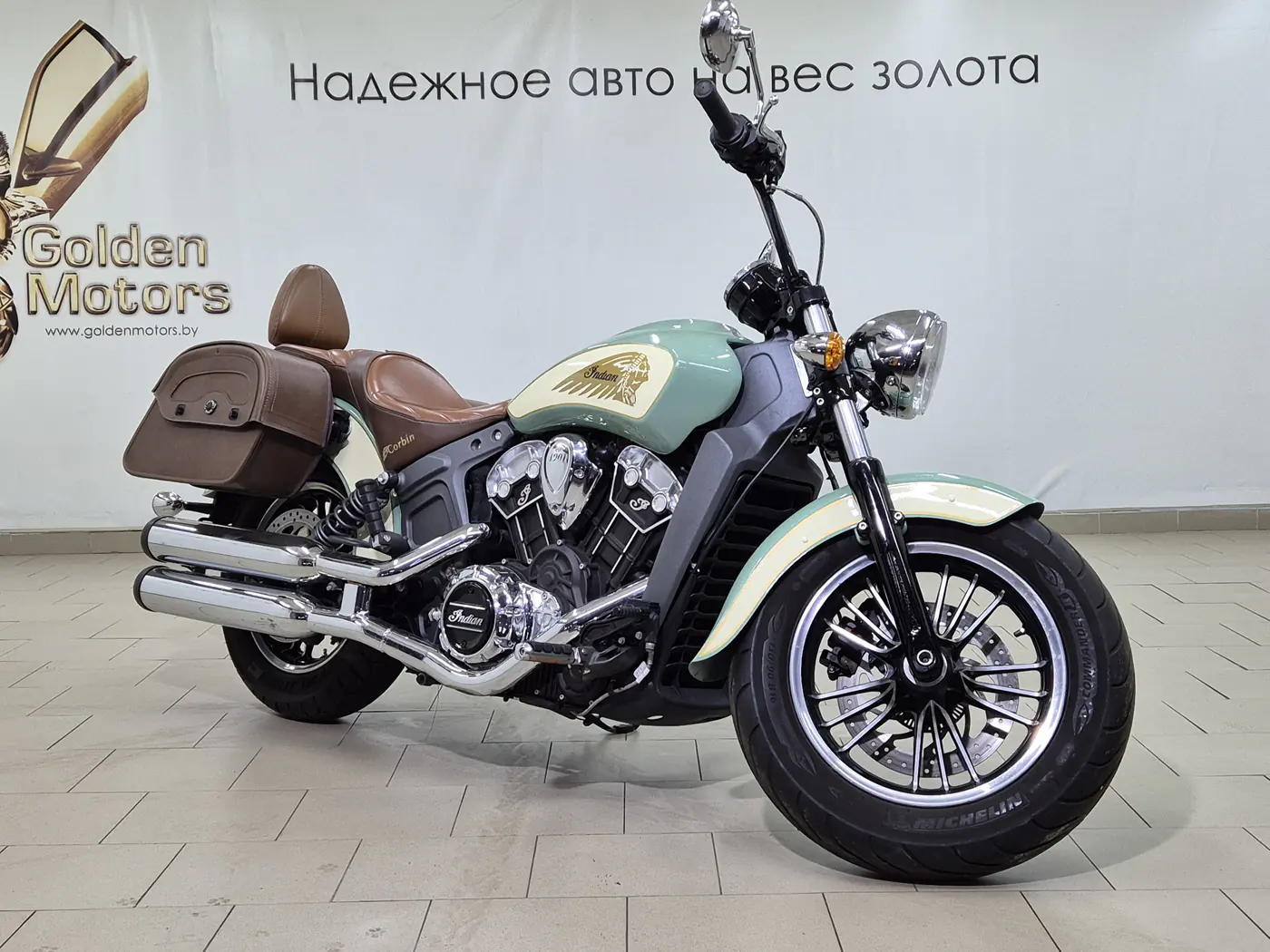 Indian Scout, 2017