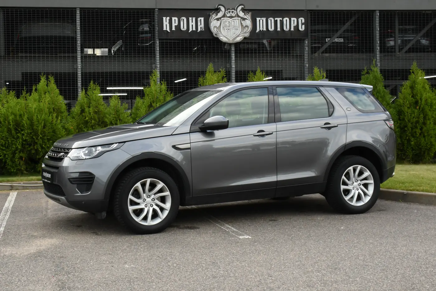Land Rover Discovery Sport I, 2019
