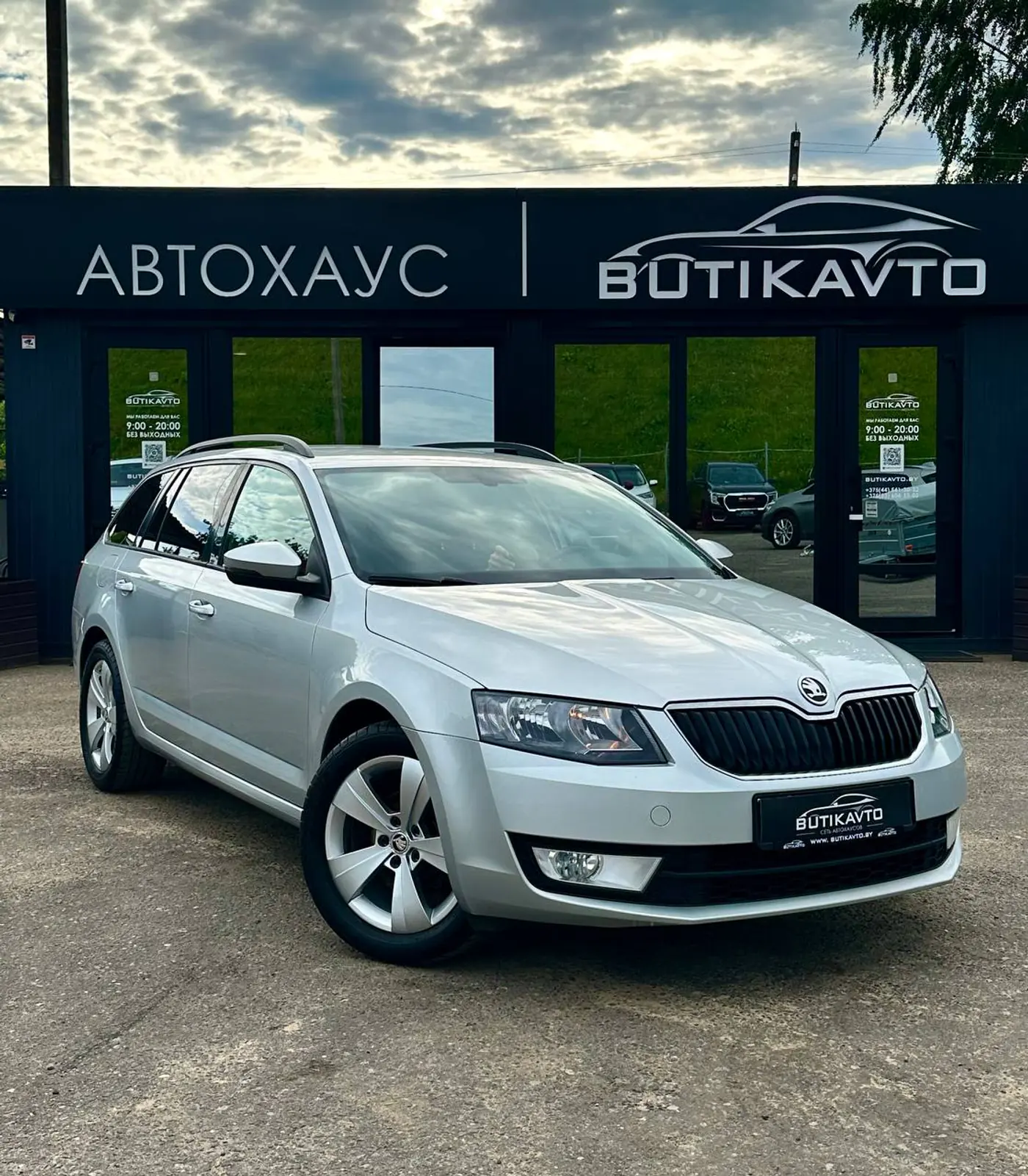Skoda Octavia III (A7) Рестайлинг, 2017