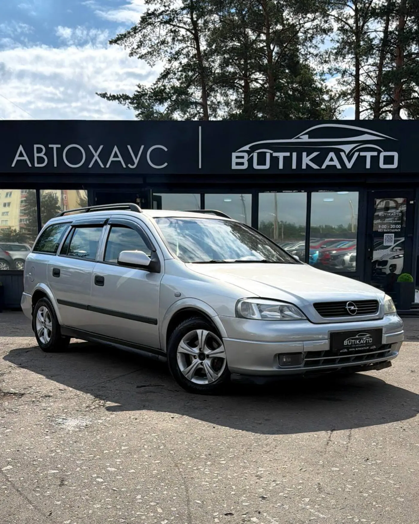 Opel Astra G, 2000