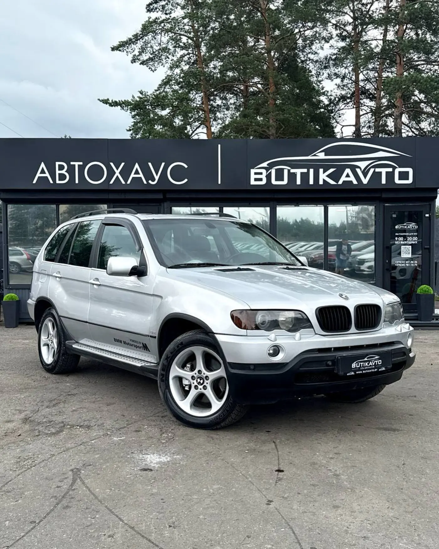 BMW X5 I (E53), 2003