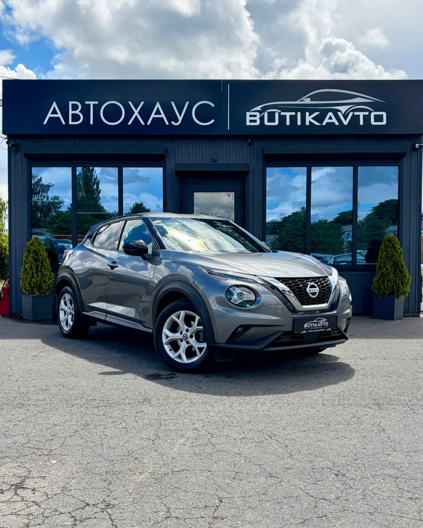 Nissan Juke II, 2022