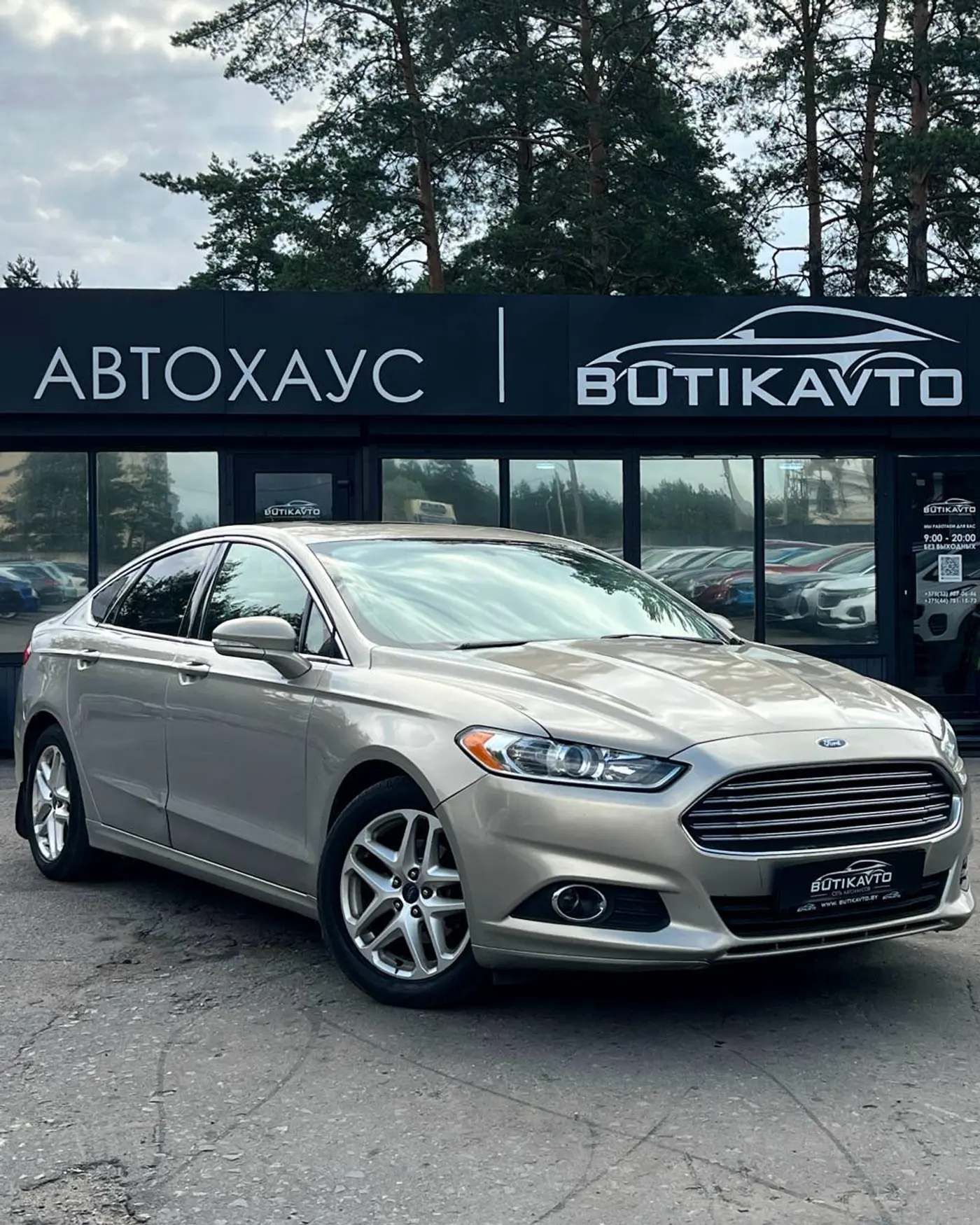 Ford Fusion (North America) II, 2014