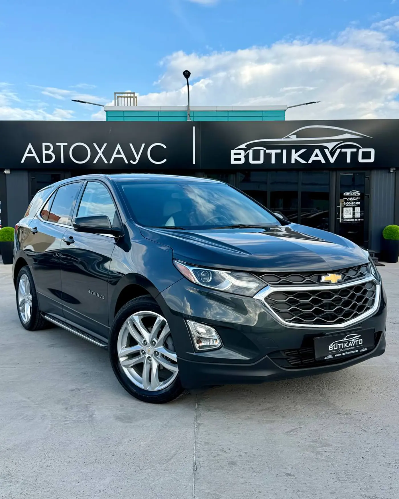 Chevrolet Equinox III, 2018