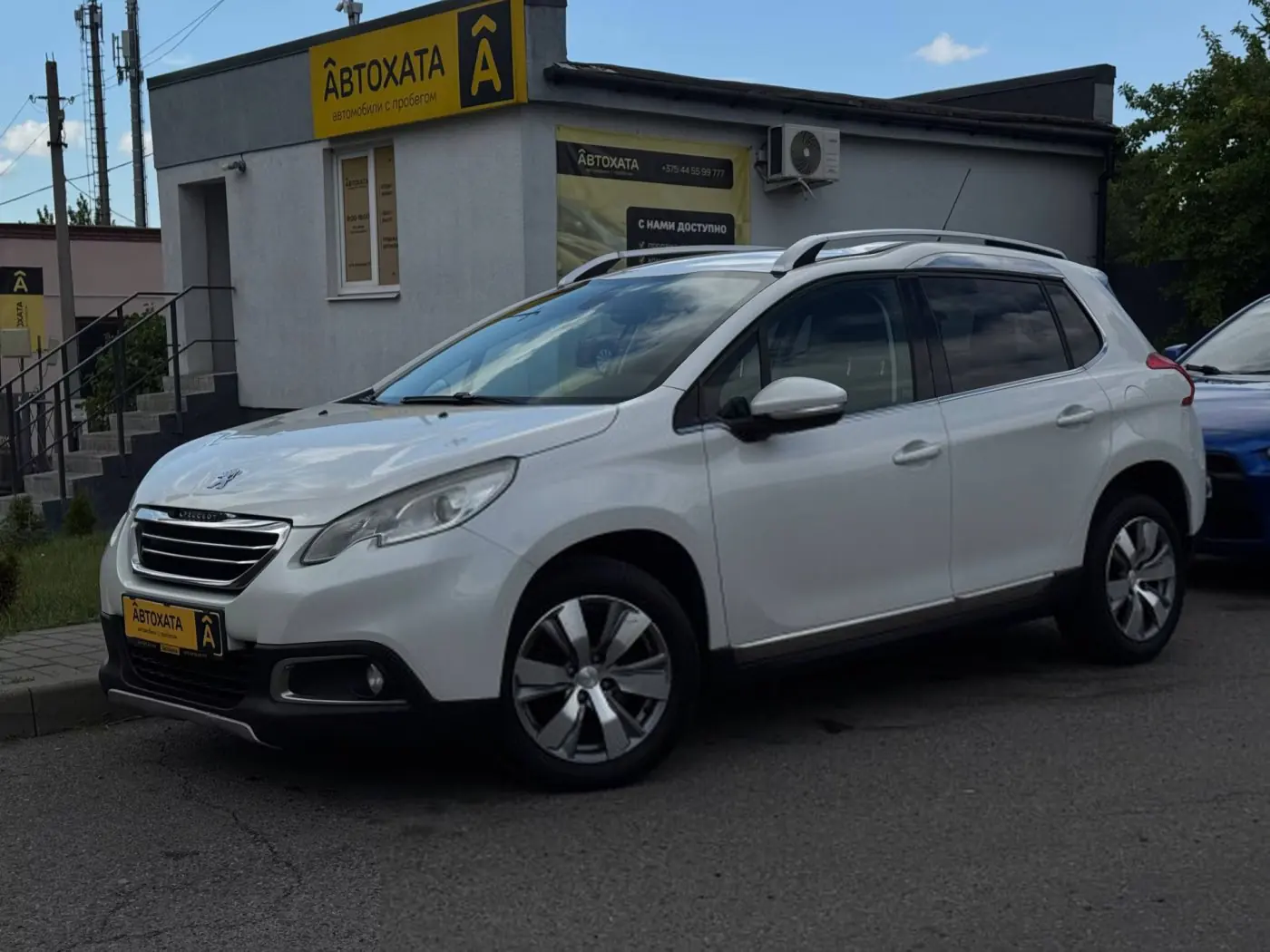 Peugeot 2008 I, 2013