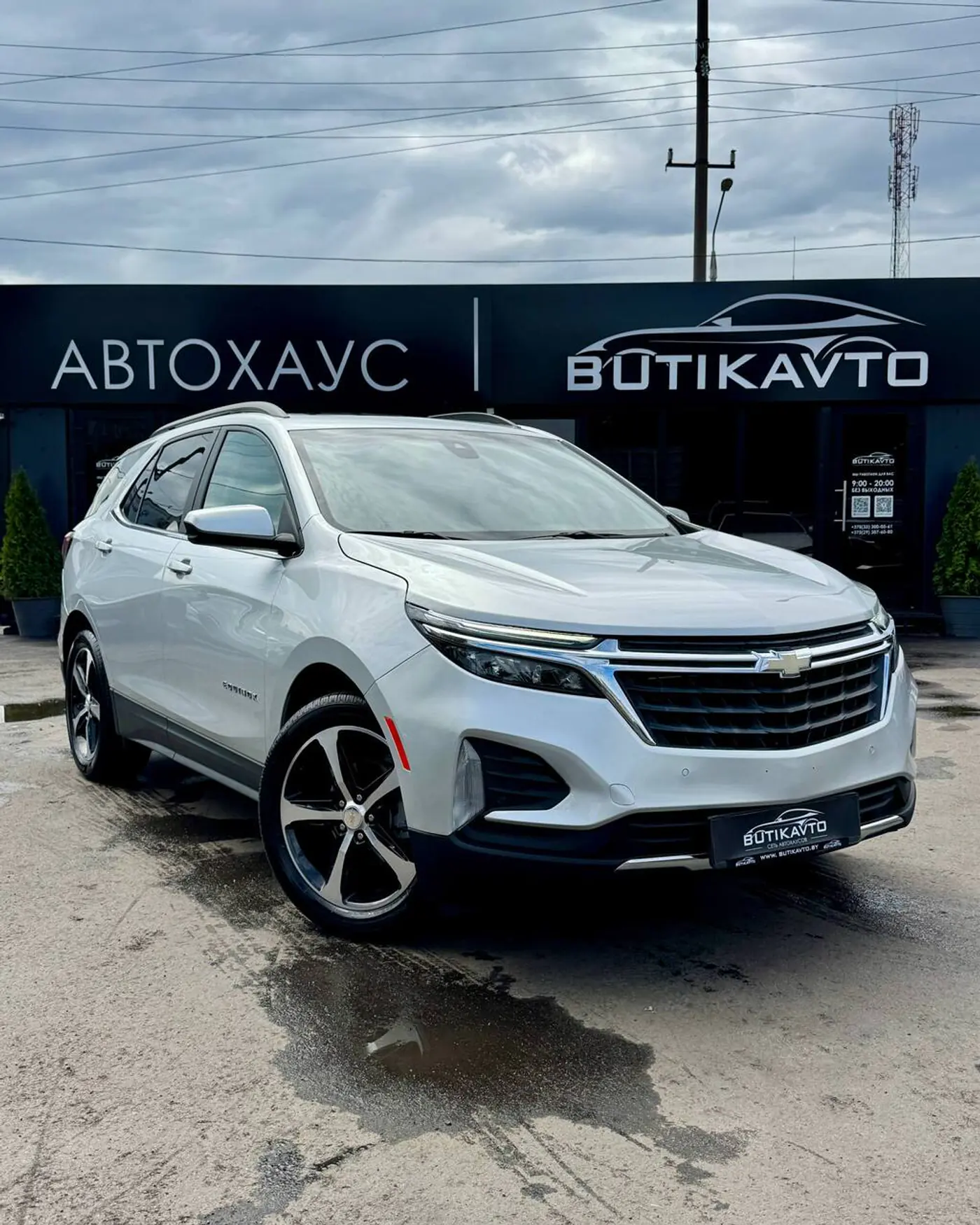 Chevrolet Equinox III Рестайлинг, 2022
