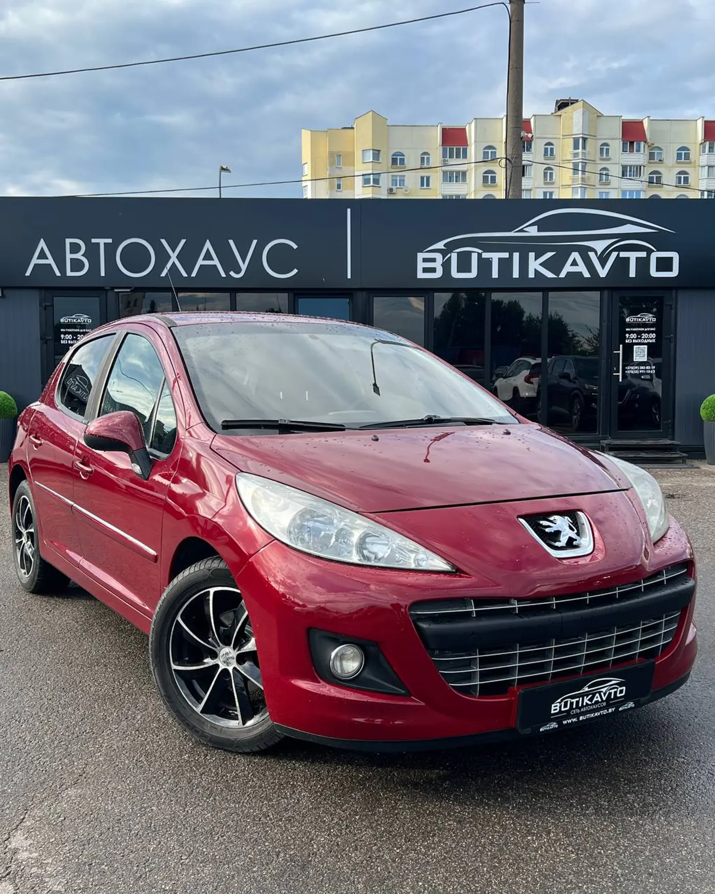 Peugeot 207 I Рестайлинг, 2010