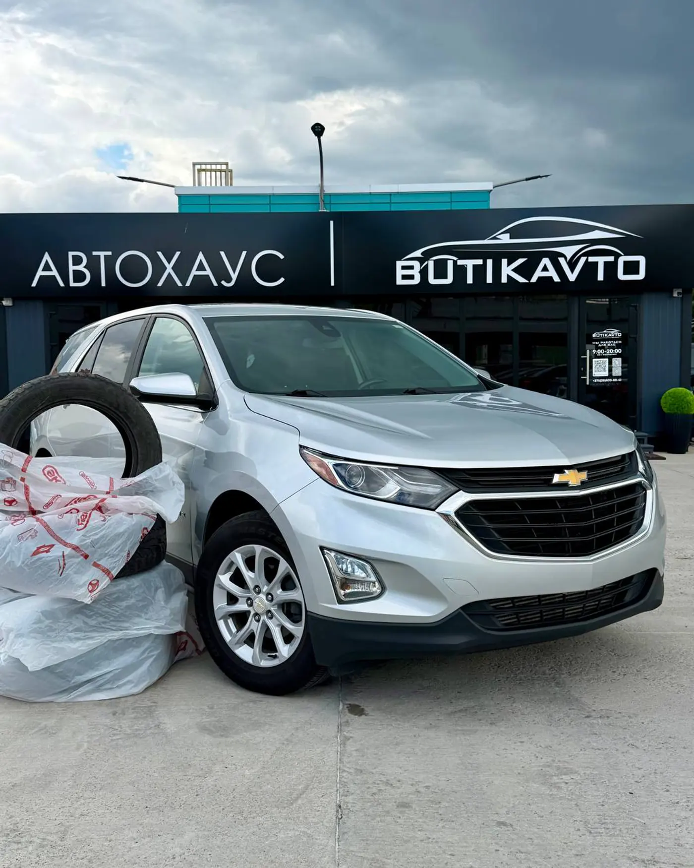 Chevrolet Equinox III, 2021