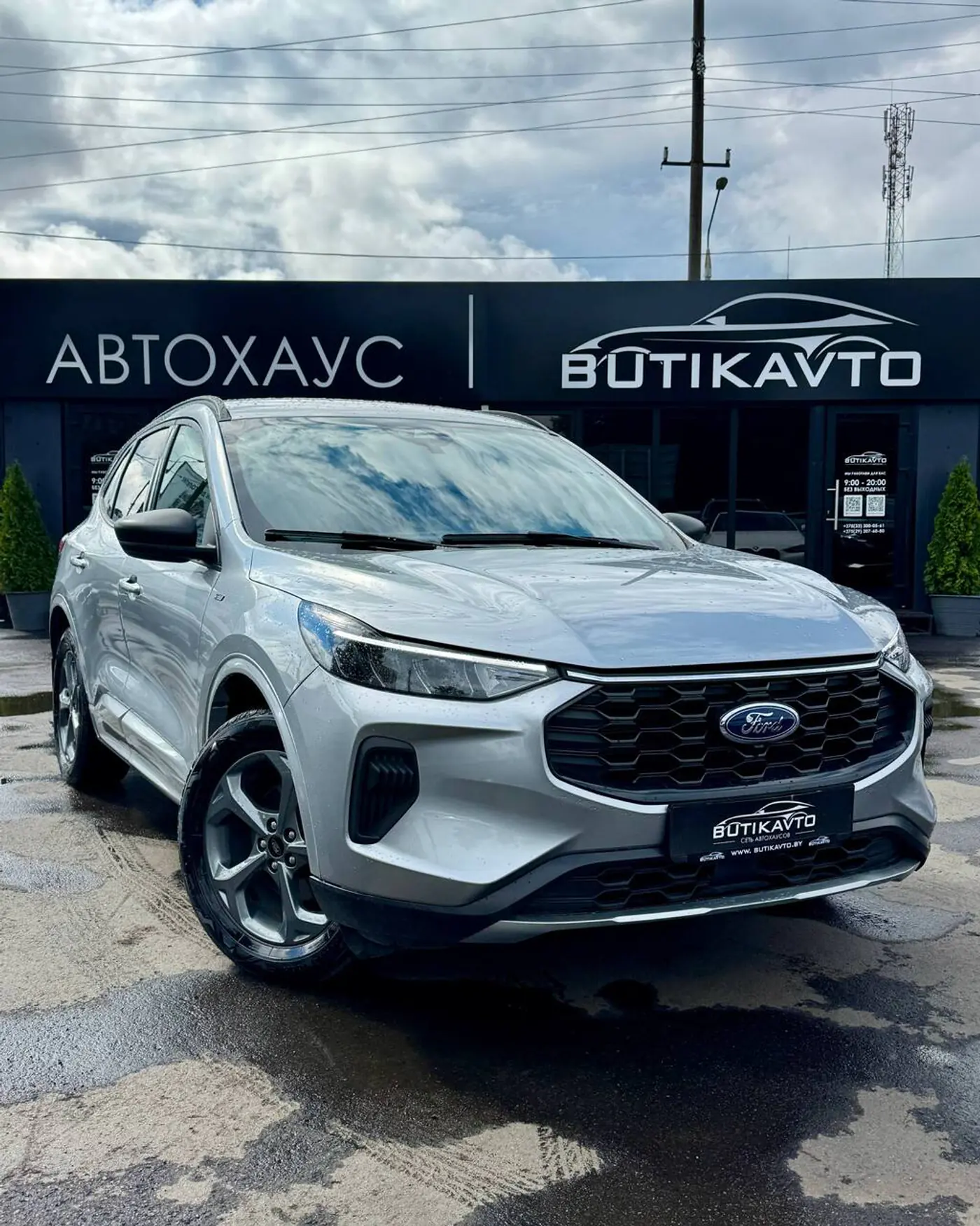 Ford Escape IV Рестайлинг, 2024