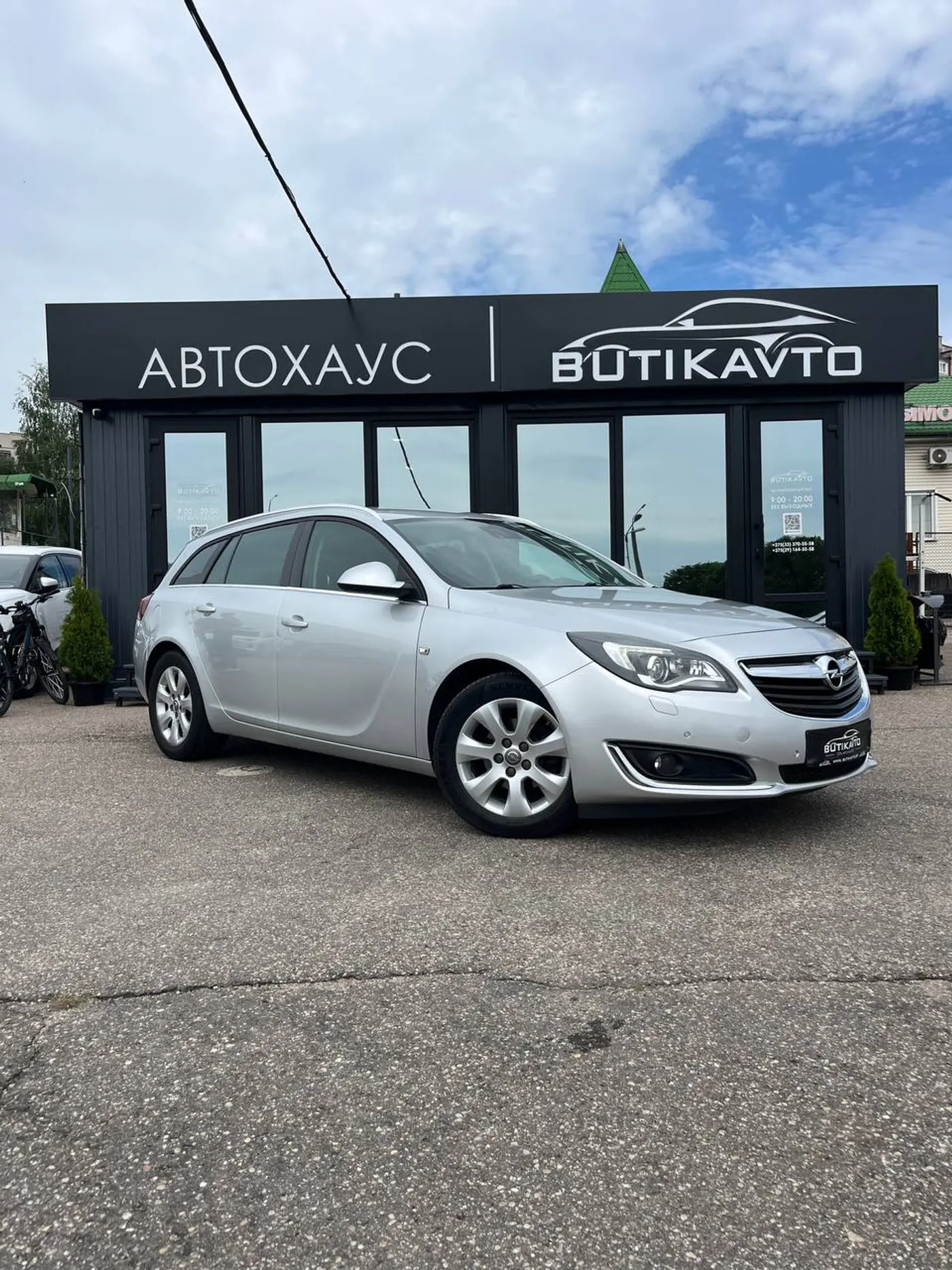 Opel Insignia I Рестайлинг, 2016