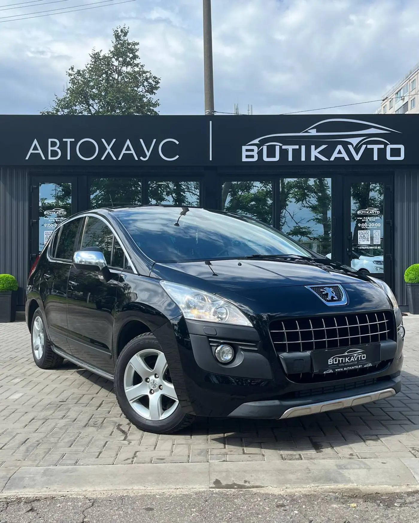 Peugeot 3008 I, 2012