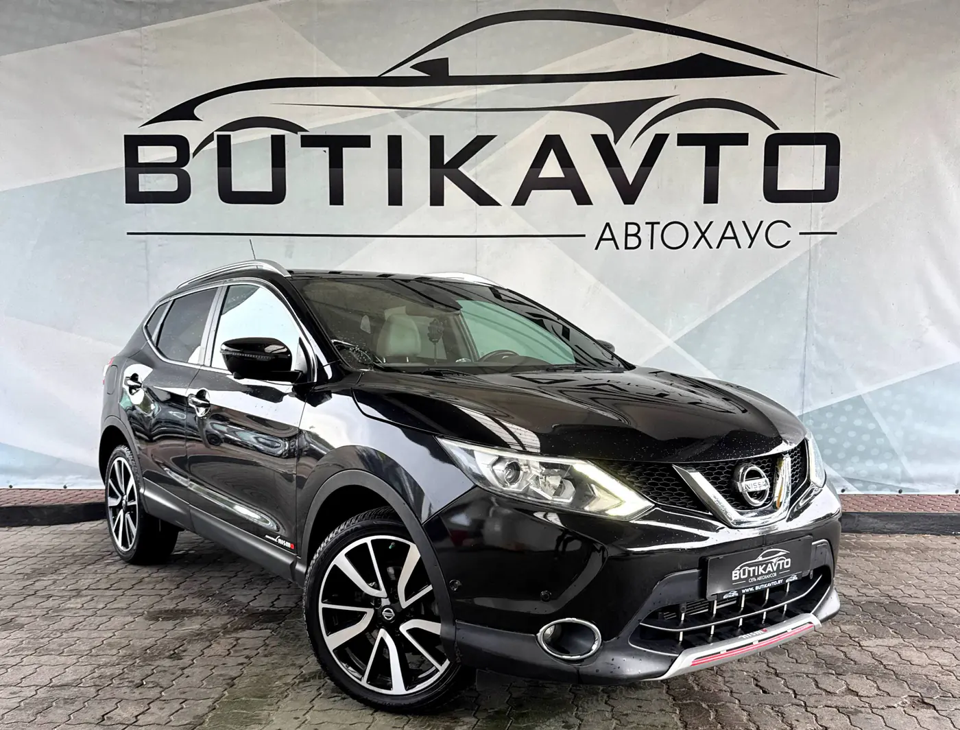 Nissan Qashqai II, 2016
