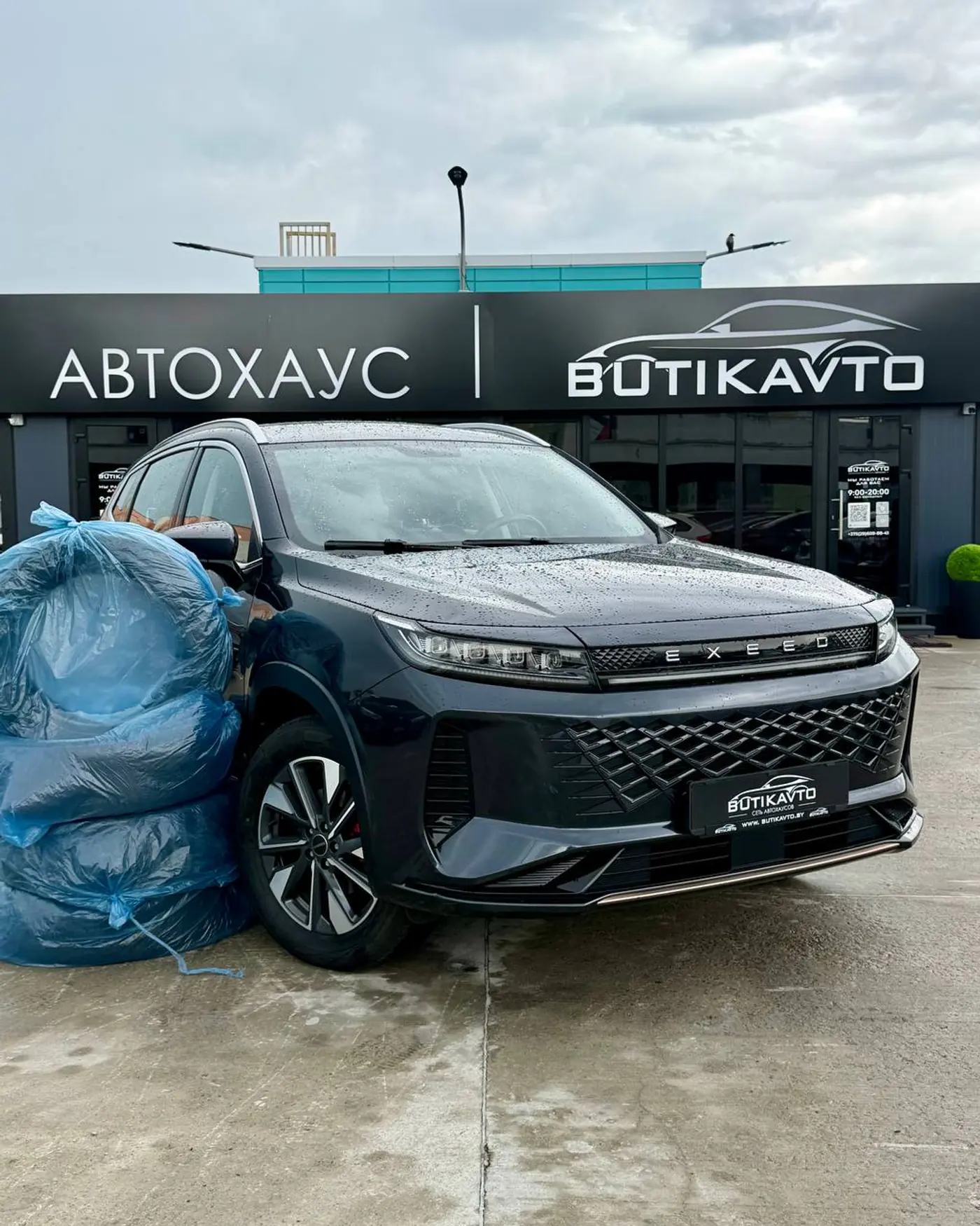 EXEED LX I, 2023