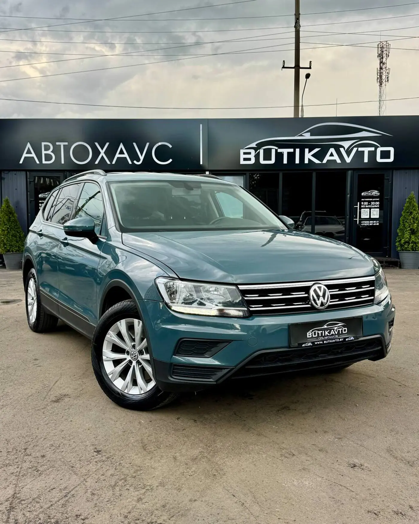Volkswagen Tiguan II, 2019