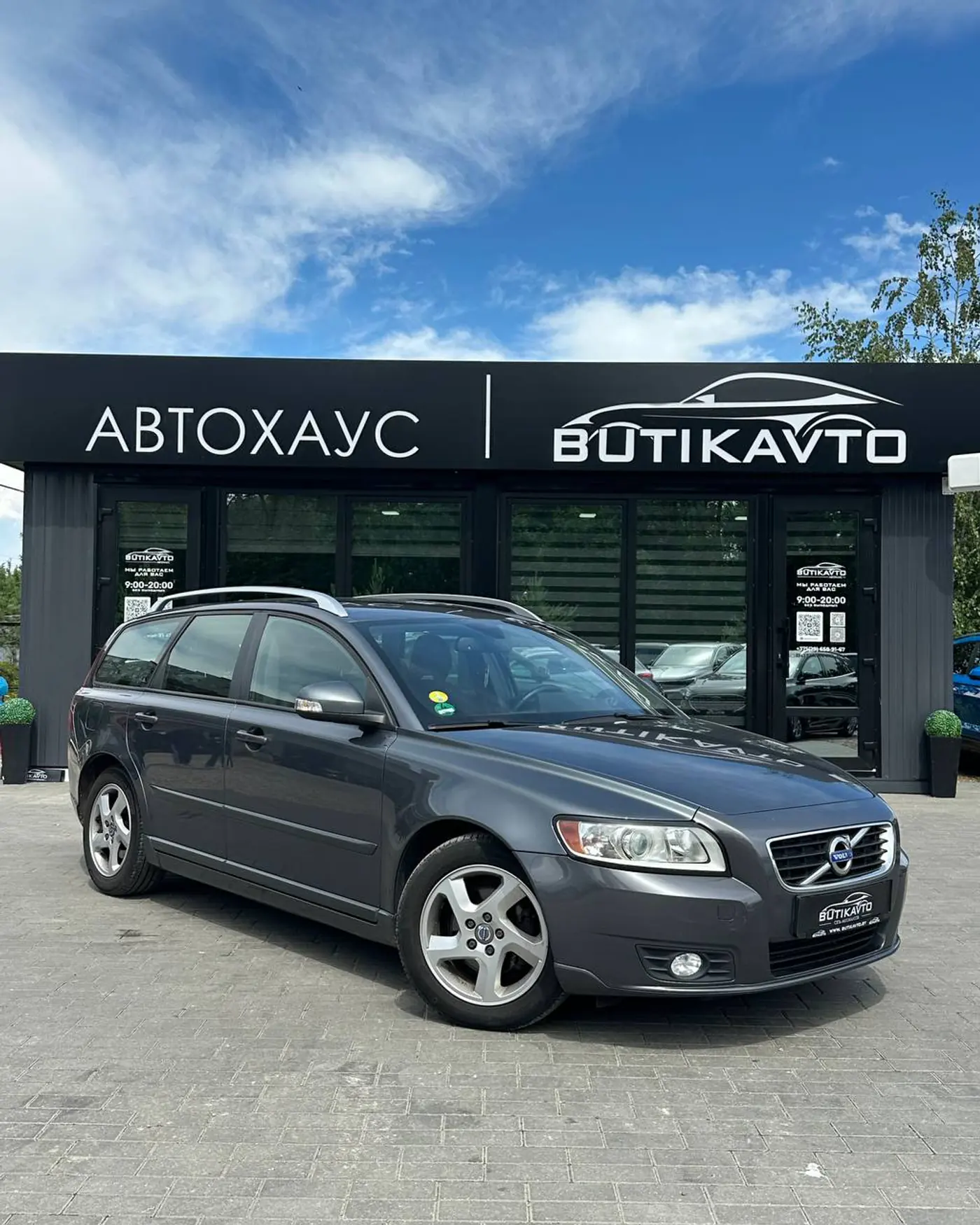 Volvo V50 I Рестайлинг, 2012