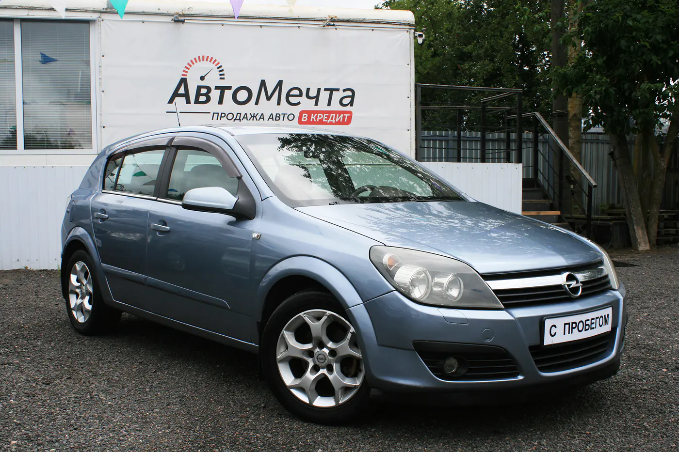 Opel Astra H Рестайлинг, 2006