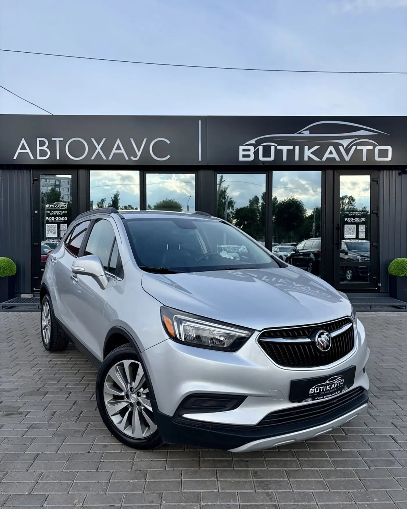 Buick Encore I Рестайлинг, 2017