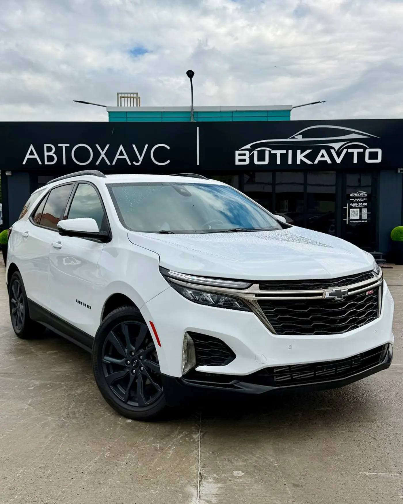 Chevrolet Equinox III Рестайлинг, 2022