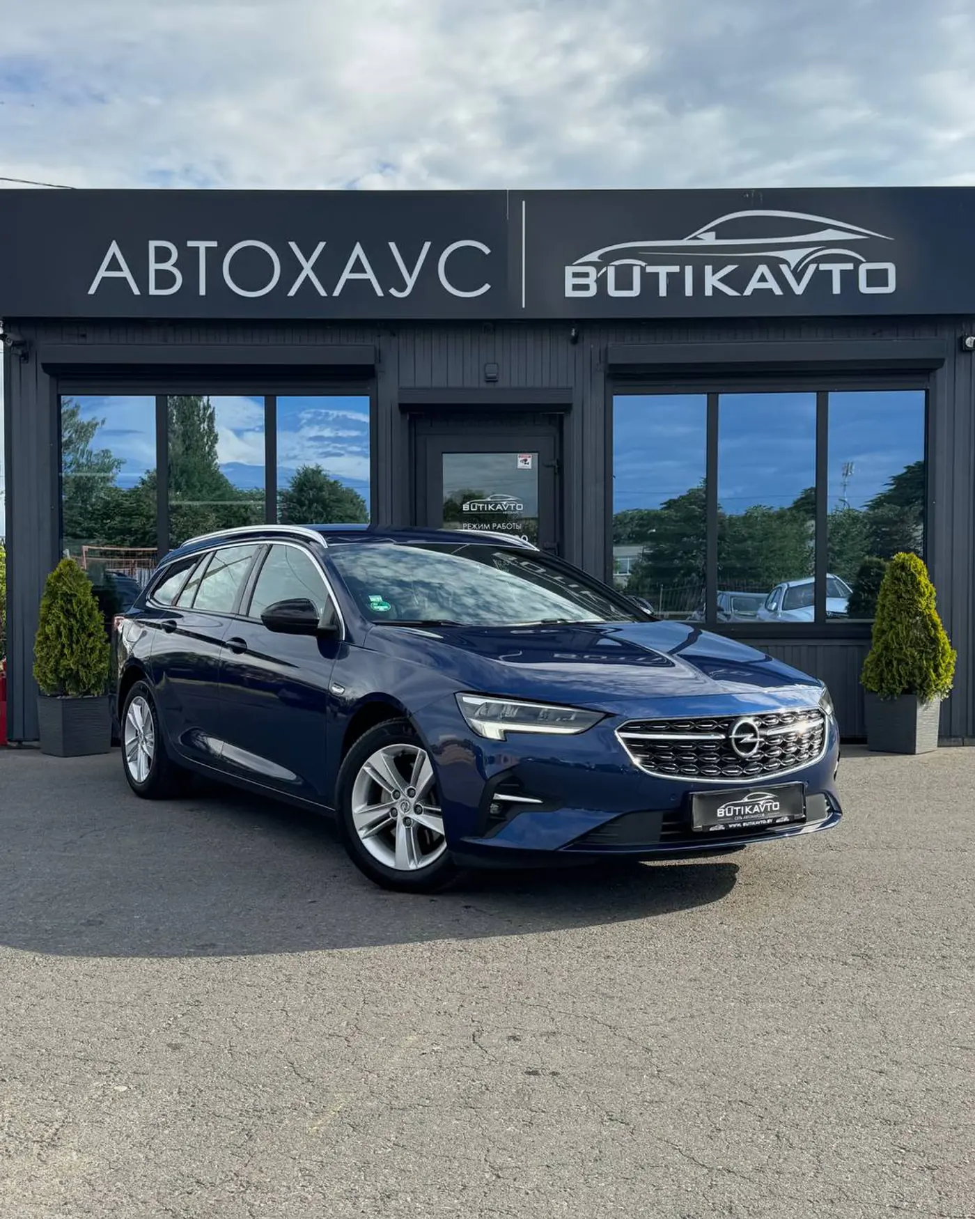 Opel Insignia II Рестайлинг, 2021